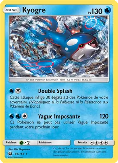Kyogre, Tempête Céleste No. 46 Normal