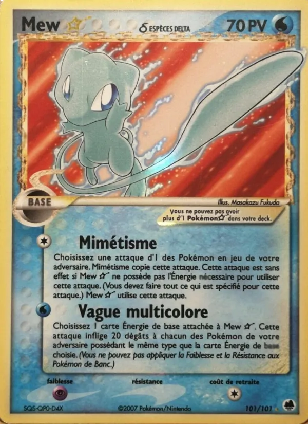 Mew ☆ δ, EX Île des Dragons No. 101