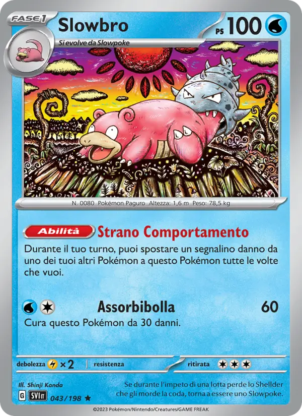 Slowbro, Scarlatto e Violetto No. 043