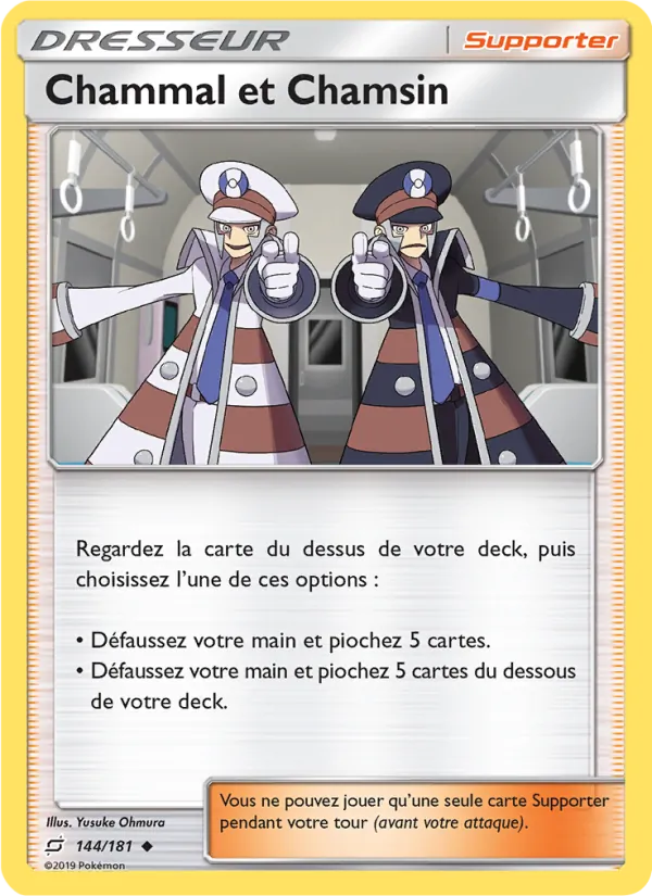 Chammal et Chamsin, Duo de Choc Nº 144