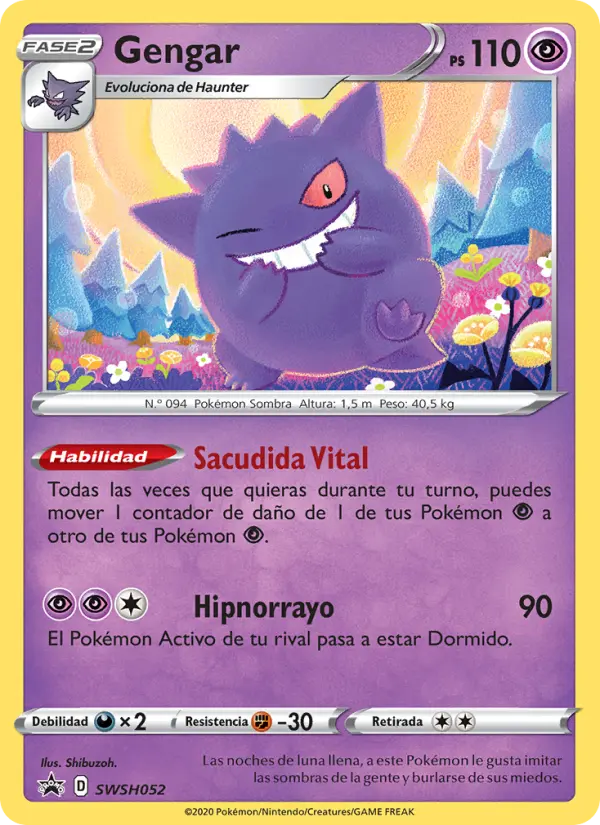 Gengar, Cartas de promoción ESES Nº SWSH052