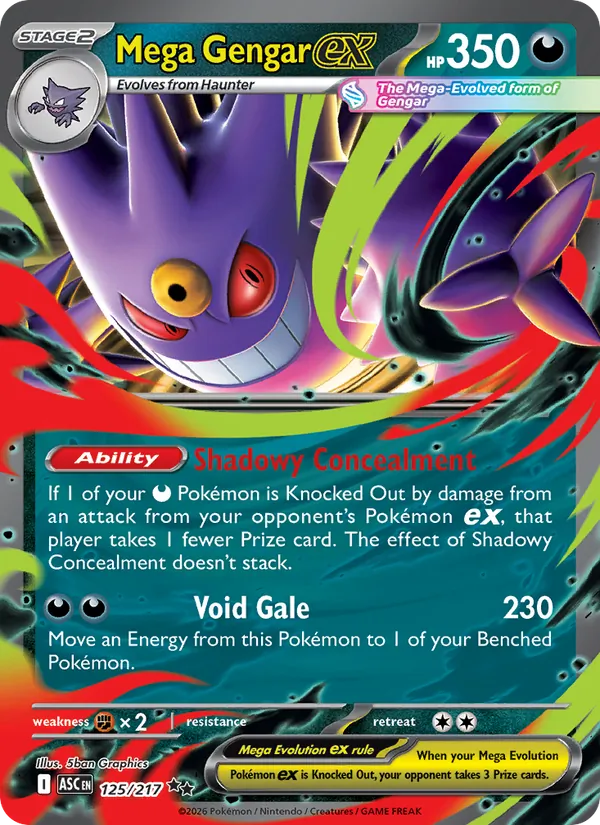 Mega Gengar ex, Ascended Heroes No. 125