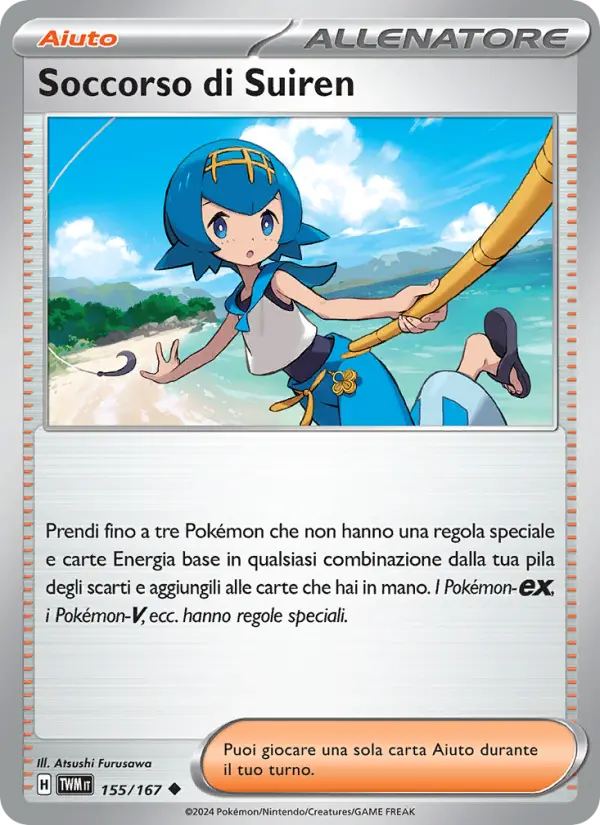 Soccorso di Suiren, Crepuscolo Mascherato Nº 155