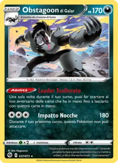 Obstagoon di Galar, Futuri Campioni Nº 37 Holo