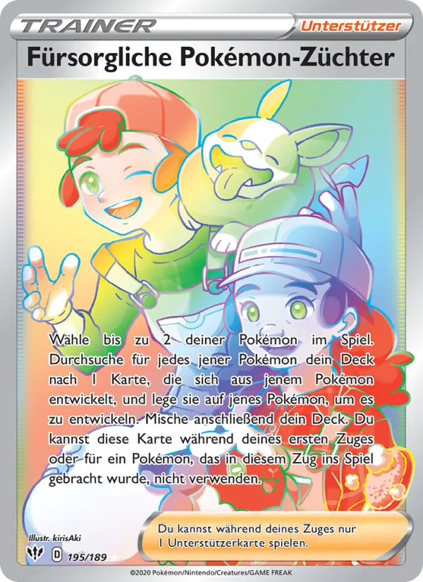 Fürsorgliche Pokémon-Züchter, Flammende Finsternis No. 195