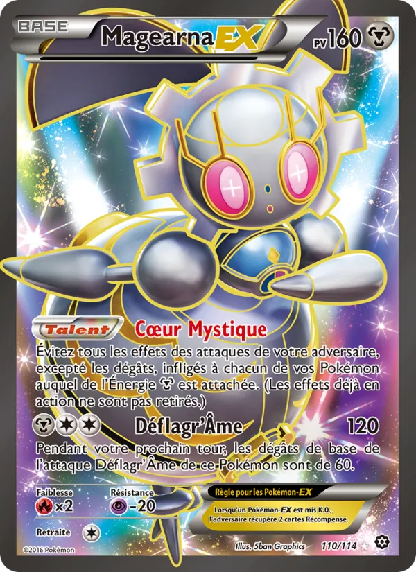 Magearna EX, Offensive Vapeur No. 110