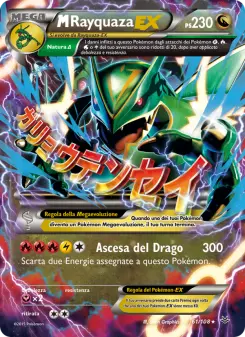 M Rayquaza EX, Furie Volanti Nº 61 Normal