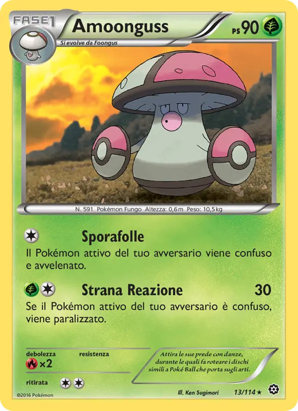 Amoonguss, Vapori Accesi No. 13