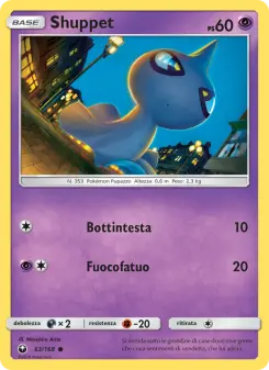 Shuppet, Tempesta Astrale No. 63 Normal