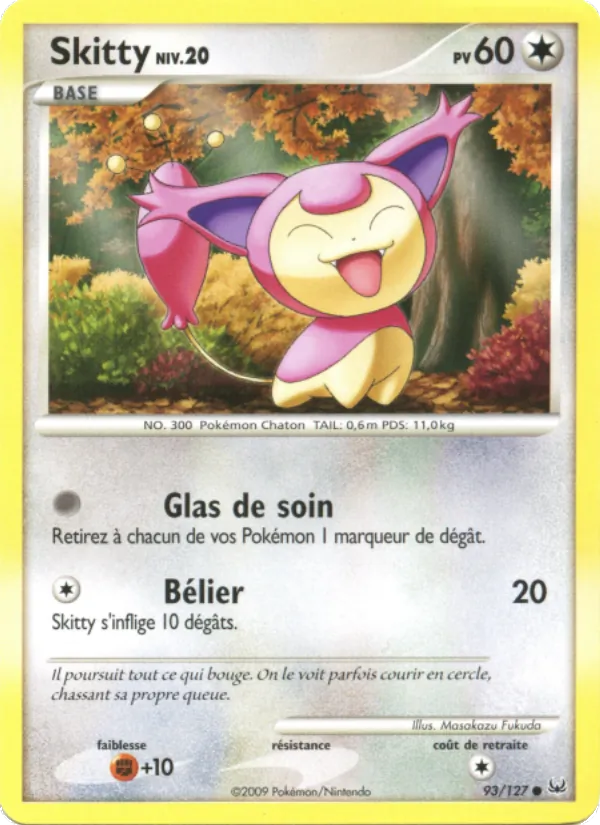 Skitty, Platine No. 93