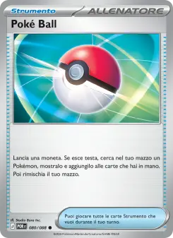 Poké Ball, Equilibrio Perfetto No. 080 Normal