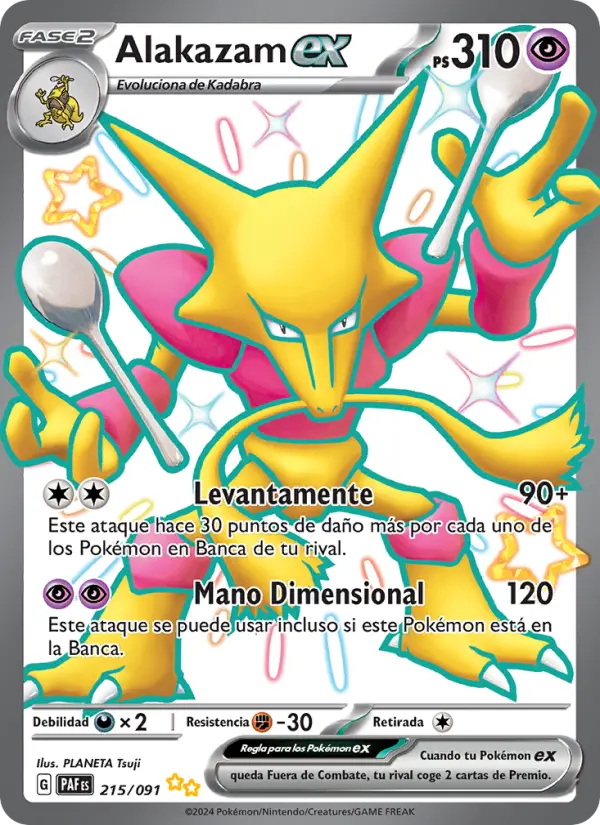 Alakazam ex, Destinos de Paldea Nº 215
