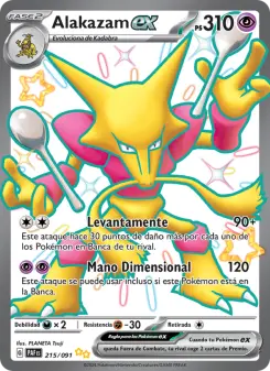 Alakazam ex, Destinos de Paldea Nº 215 Holo
