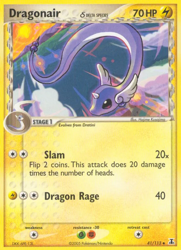 Dragonair δ, Delta Species Nº 41