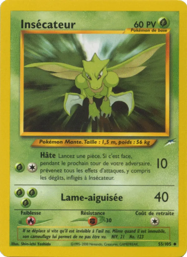 Insécateur, Neo Destiny Nº 55