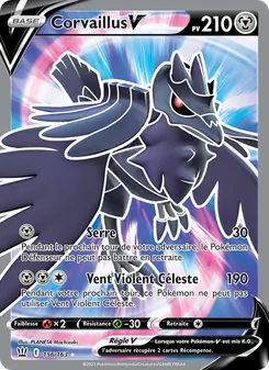 Corvaillus V, Styles de combat No. 156 Holo