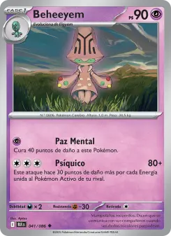 Beheeyem, Fulgor Negro No. 041 Normal