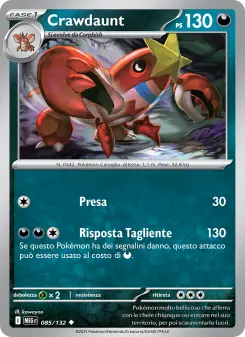 Crawdaunt, Megaevoluzione No. 085 Normal