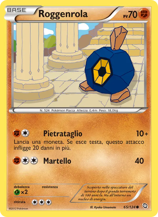 Roggenrola, Stirpe dei Draghi Nº 65