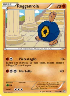 Roggenrola, Stirpe dei Draghi Nº 65 Normal