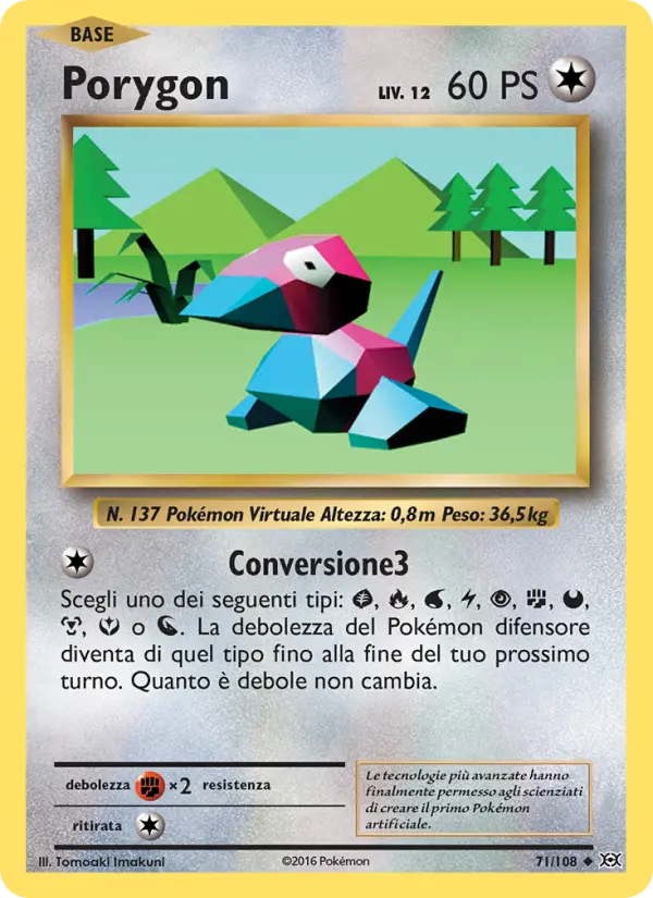 Porygon, Evoluzioni Nº 71