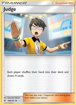 Judge, Forbidden Light No. 108 Normal