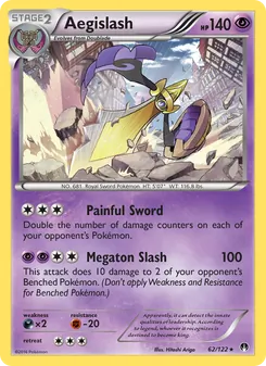 Aegislash, BREAKpoint Nº 62 Normal