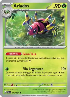 Ariados, Crepuscolo Mascherato No. 005