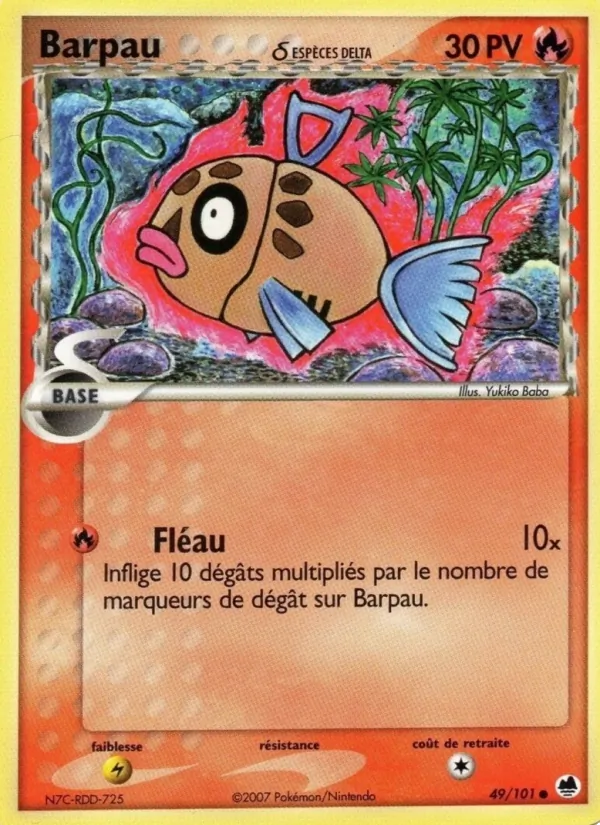 Barpau δ, EX Île des Dragons Nº 49