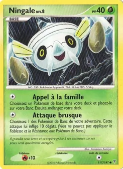 Ningale, Vainqueurs Suprêmes No. 117 Holo