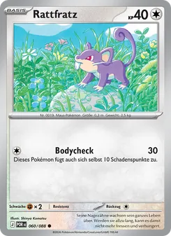 Rattfratz, Optimale Ordnung Nº 060 Normal