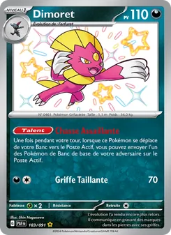 Dimoret, Destinées de Paldea No. 183 Holo