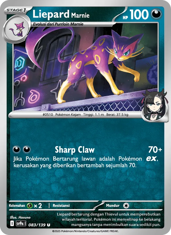 Liepard <Marnie>, Ikatan Takdir No. 083