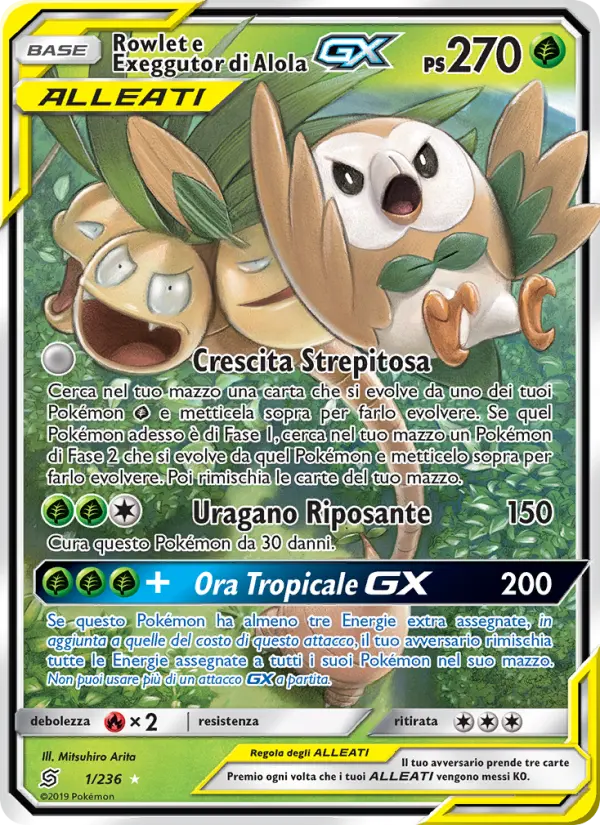 Rowlet e Exeggutor di Alola GX, Sintonia Mentale No. 1