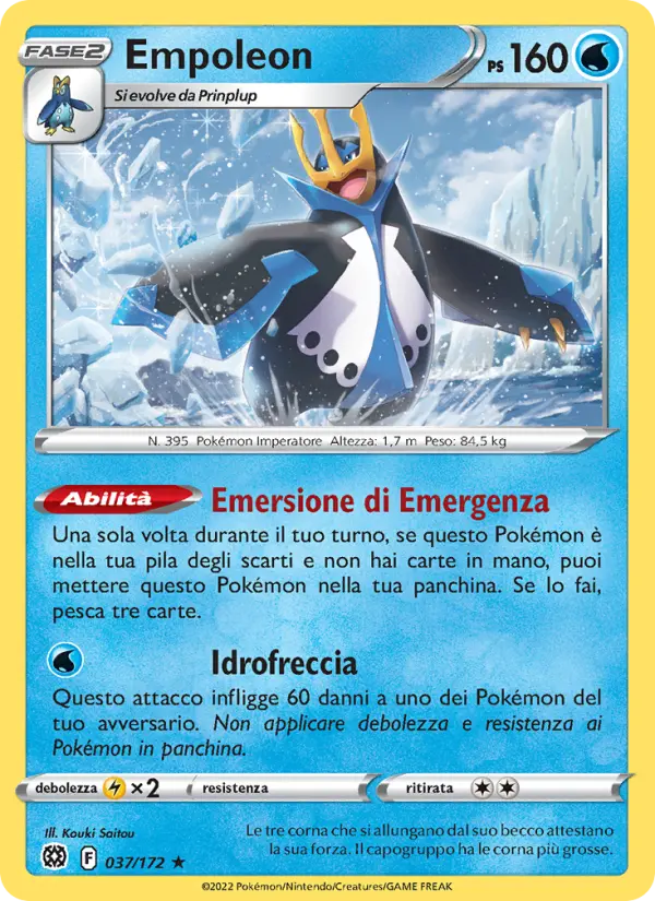 Empoleon, Astri Lucenti No. 037