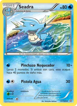 Seadra, Duelos Primigenios No. 31 Normal