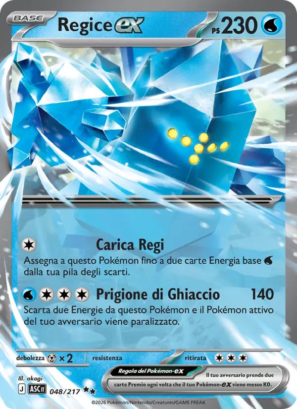 Regice-ex, Ascesa Eroica No. 048
