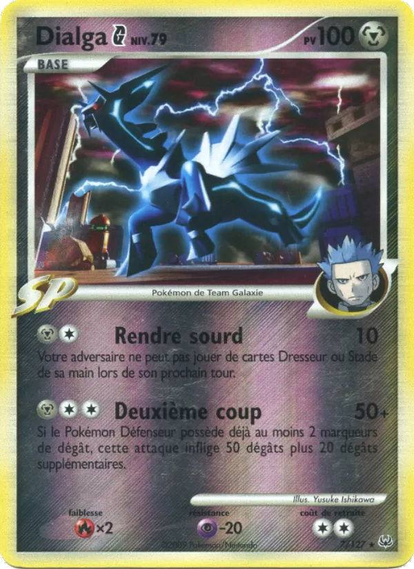 Dialga, Platine Nº 7