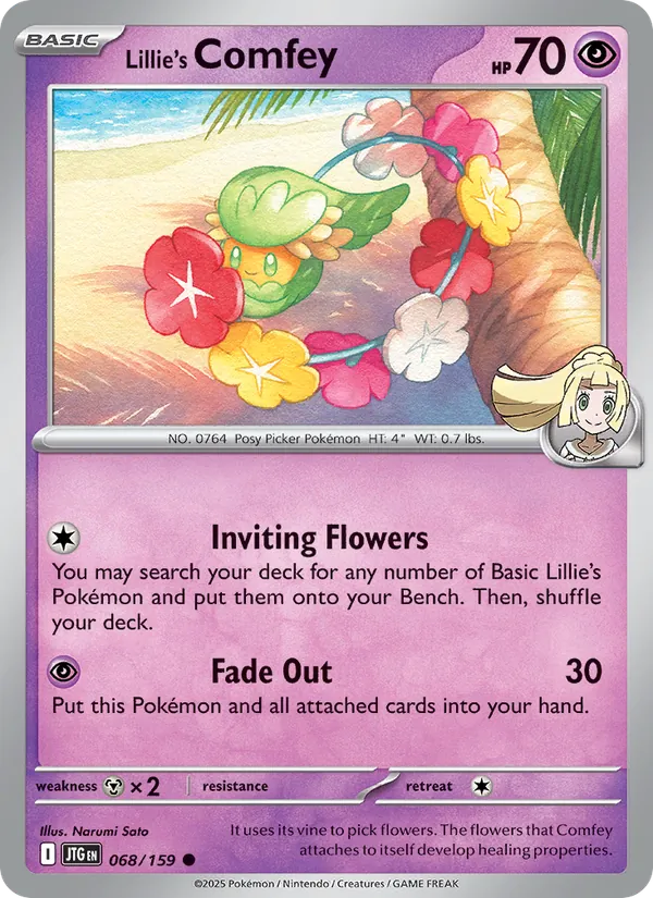 Lillie's Comfey, Journey Together Nº 068
