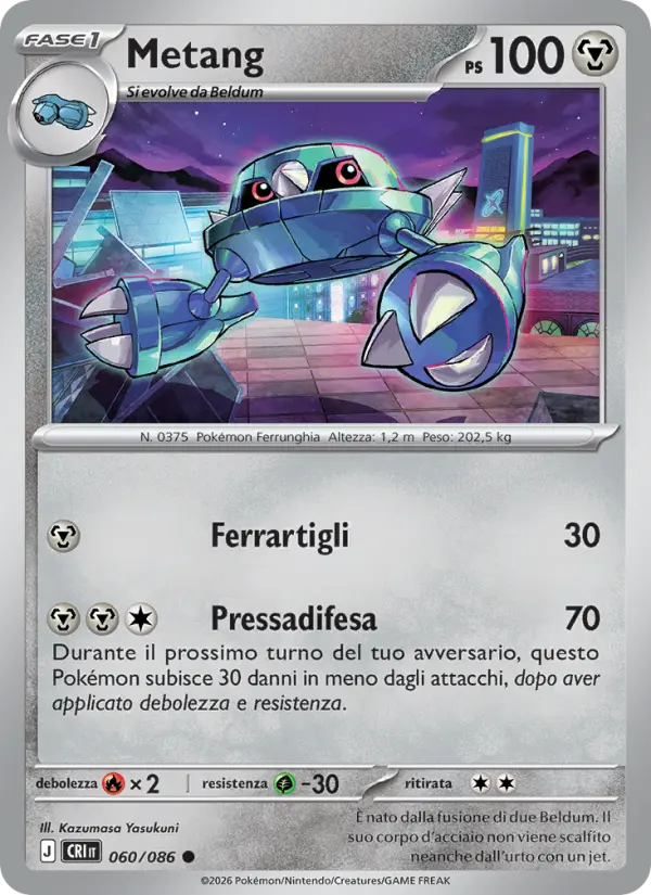 Metang, Caos Nascente Nº 060