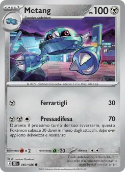 Metang, Caos Nascente No. 060 Normal