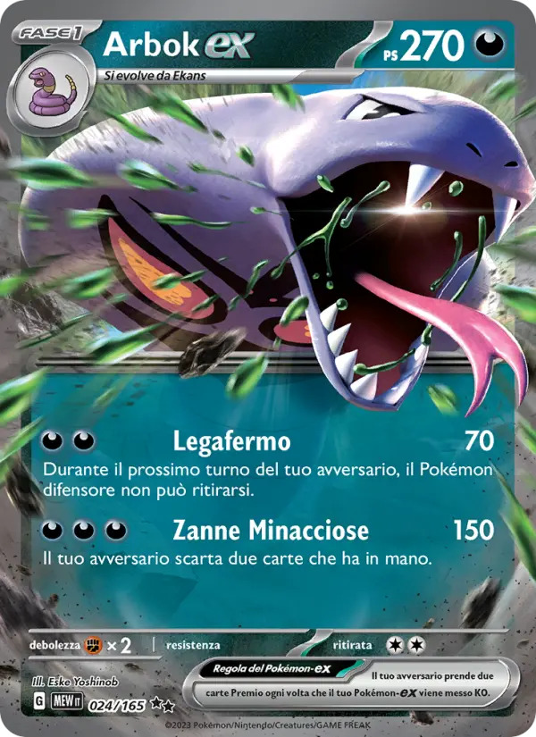 Arbok-ex, 151 No. 024
