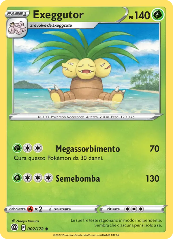 Exeggutor, Astri Lucenti No. 002