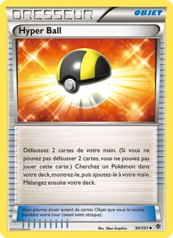 Hyper Ball, Explosion Plasma Nº 90 Normal
