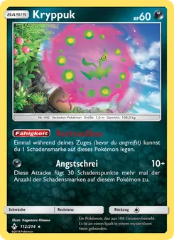 Kryppuk, Kräfte im Einklang Nº 112 Normal