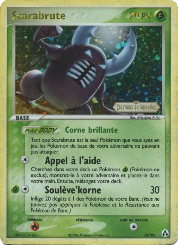 Scarabrute, EX Créateurs de légendes No. 24