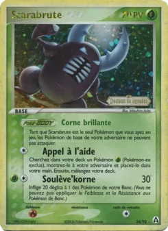 Scarabrute, EX Créateurs de légendes No. 24 Normal