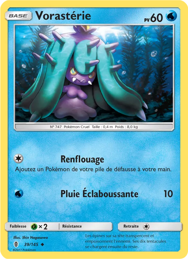 Vorastérie, Gardiens Ascendants No. 39