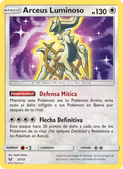 Arceus Luminoso, Leyendas Luminosas Nº 57 Normal