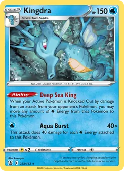 Kingdra, Battle Styles No. 33 Holo